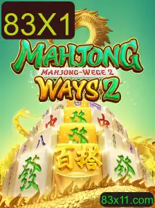 Descubra o Fascinante Mundo de MahjongWays2 com a Chave 83X1