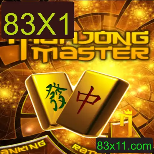 Descubra MahJongMaster: O Novo Horizonte dos Jogos de Tabuleiro